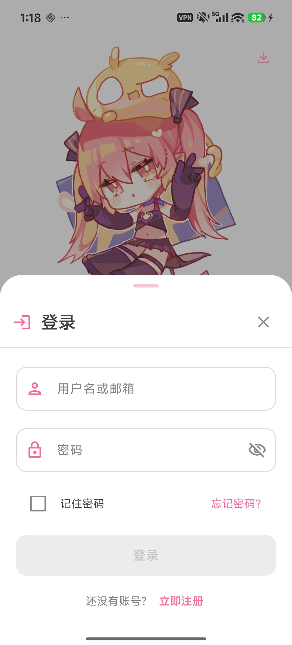 PicACG 社区与讨论界面